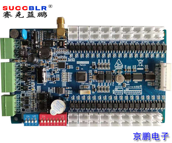 【電梯刷卡控制系統(tǒng)】賽克藍(lán)鵬SUCCBLR梯控分層控制器SL-TKZ36