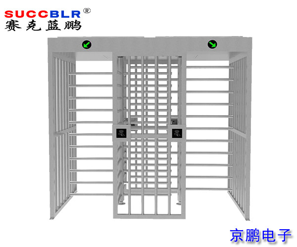 【通道閘機系統(tǒng)設備】賽克藍鵬SUCCBLR雙通道全高轉閘SL-RZZ02