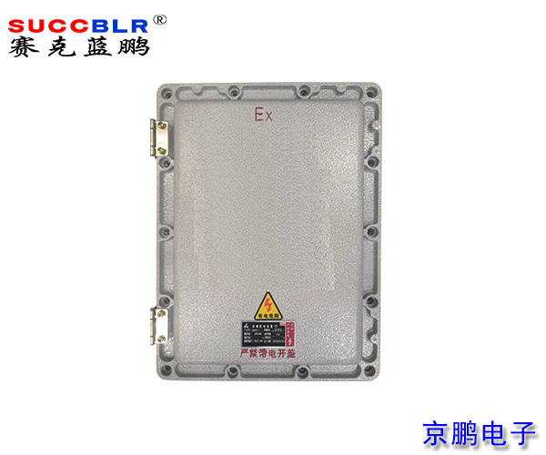 【防爆門禁系統(tǒng)設備】防爆門禁控制器SL-FBT3